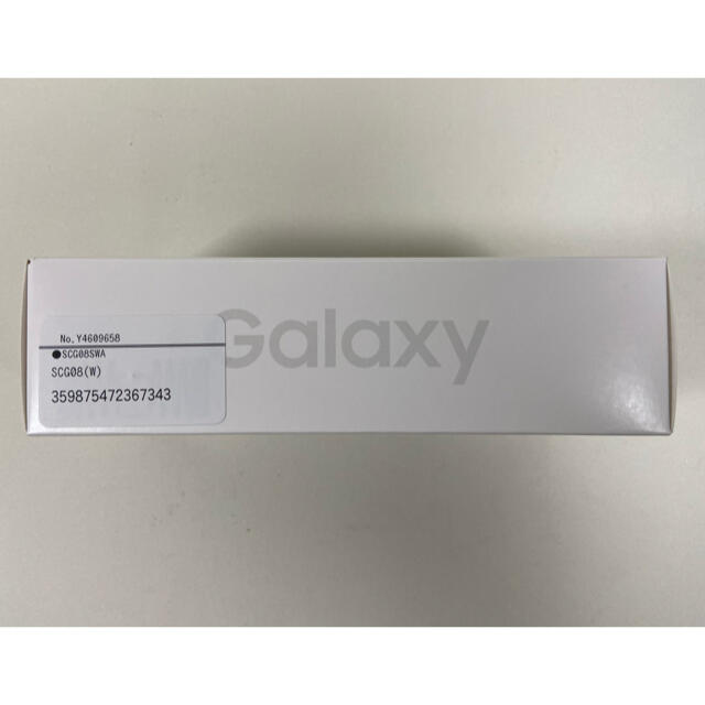 Galaxy(ギャラクシー)の【未開封】Galaxy a32 5G ホワイト スマホ/家電/カメラのスマートフォン/携帯電話(スマートフォン本体)の商品写真