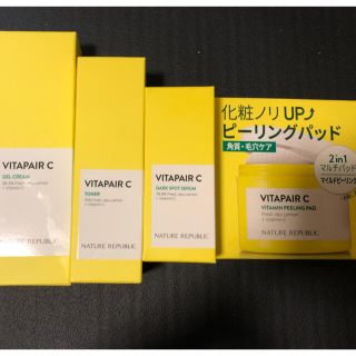 ネイチャーリパブリック(NATURE REPUBLIC)のビタペアCセット(化粧水/ローション)