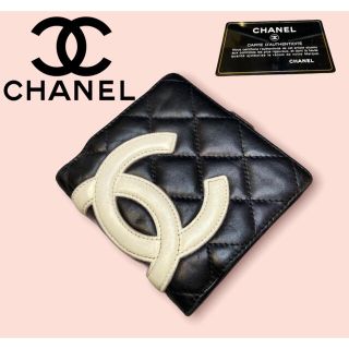 シャネル(CHANEL)のゴールデンドッグ様　専用　二つ折り財布　CHANEL(財布)