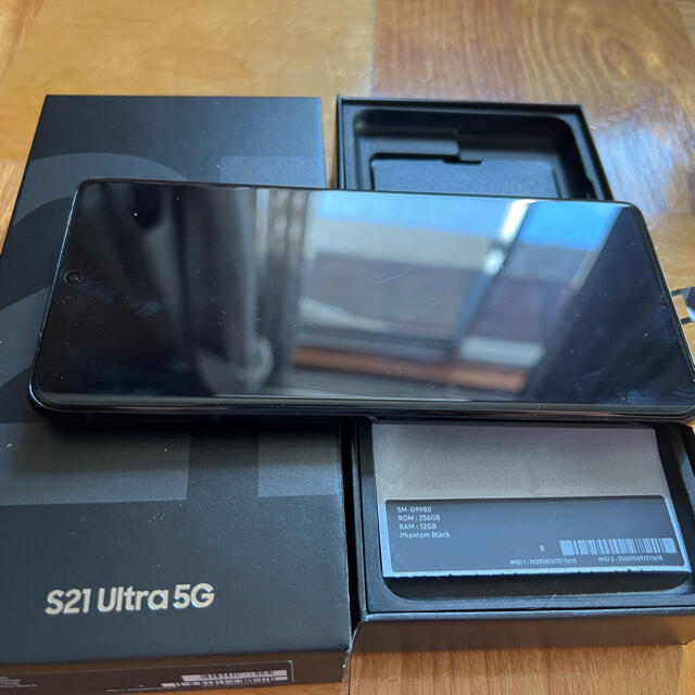 SAMSUNG GALAXY S21 ULTRA 5G 1