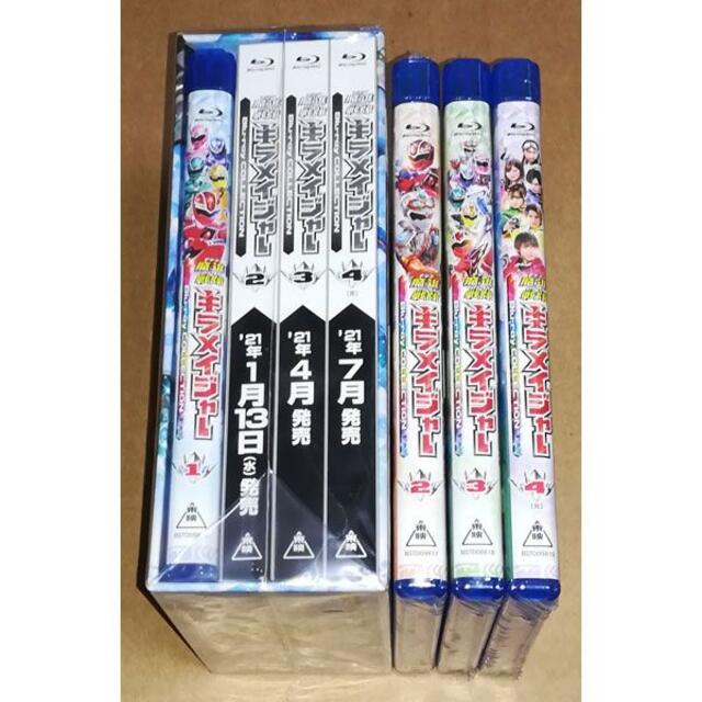 魔進戦隊キラメイジャー Blu-rayCOLLECTION 4 初回版 未開封