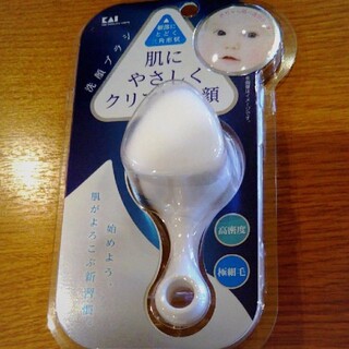 高密度洗顔ブラシ KQ2021(1コ入)(洗顔ネット/泡立て小物)