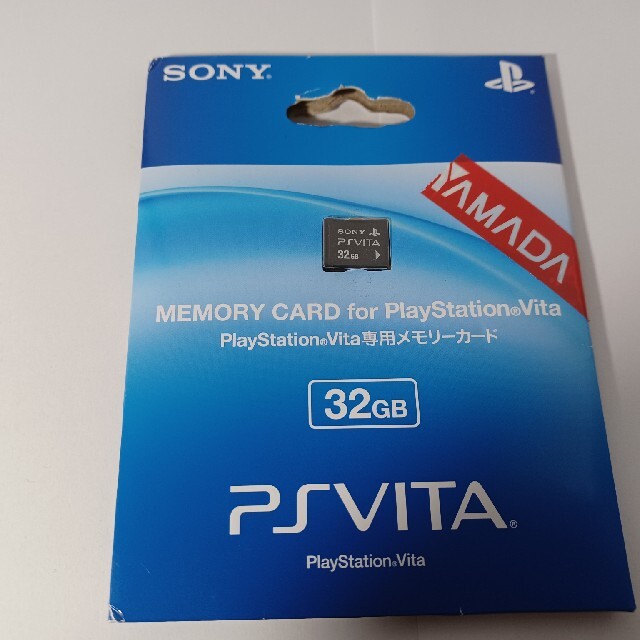 PS vita専用　メモリーカード32GB 新品未使用