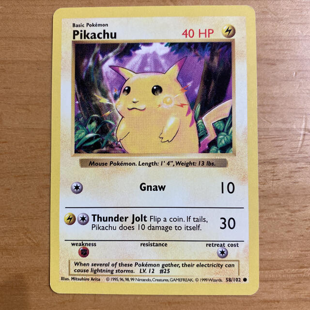 ポケモン - ポケモンカード 旧裏 ピカチュウ英語 シャドーレスの ポケモン - ポケモンカード 旧裏 ピカチュウ英語 シャドーレスの