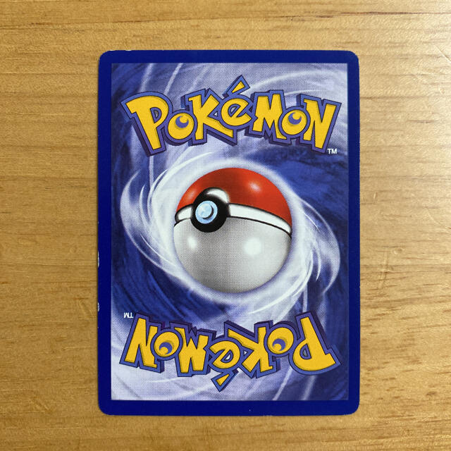 ポケモン - ポケモンカード 旧裏 ピカチュウ英語 シャドーレスの ポケモン - ポケモンカード 旧裏 ピカチュウ英語 シャドーレスの
