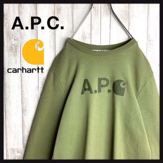 限定コラボ】カーハート×アーペーセー☆センターロゴ スウェット 入手