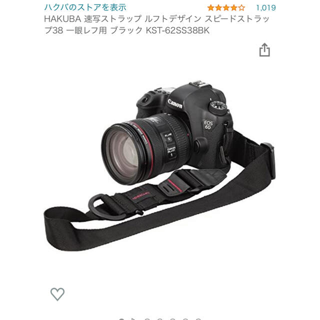 SONY(ソニー)のSONY ZV-E10 ミラーレス一眼　レンズキット スマホ/家電/カメラのカメラ(ミラーレス一眼)の商品写真