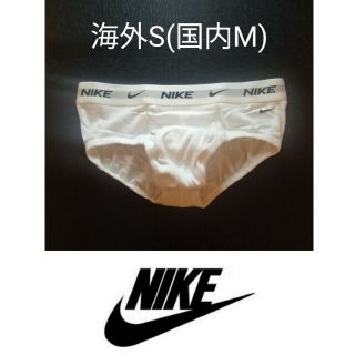 ナイキ(NIKE)の2枚　NIKE 　コットンブリーフ　前開き　ホワイト　S（日本人Mサイズ相当）(その他)