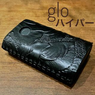 (本革) グローハイパー用ケース  カバー glo hyper ボタニカル柄(タバコグッズ)