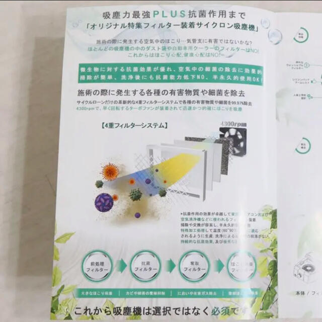 ネイル ダスト集塵機 ジェルネイルの通販 by shop｜ラクマ サイクロン 