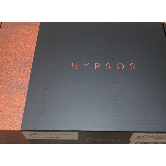 FERRUM HYPSOS DC HYBRID POWER SUPPLY