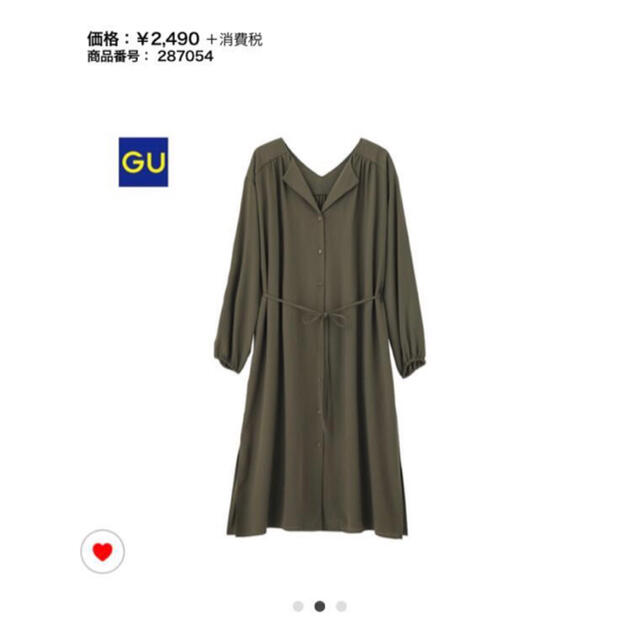 GU ジーユー エアリーシャツワンピース オリーブ(カーキ) L レディースのワンピース(ロングワンピース/マキシワンピース)の商品写真