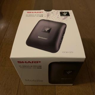 シャープ(SHARP)の新品未開封 SHARP プラズマクラスターイオン発生機 IG-NM1S-B(空気清浄器)