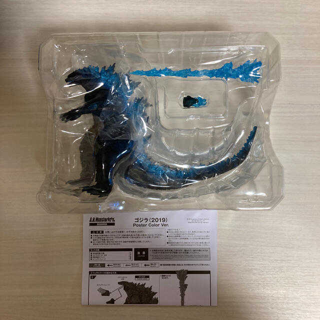 大人気の BANDAI ポスターカラー S.H.モンスターアーツ ゴジラ 2019 - 特撮