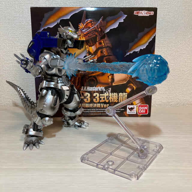 S.H.MonsterArts MFS-3 3式機龍 品川最終決戦Ver.