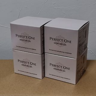 パーフェクトワン(PERFECT ONE)のパーフェクトワン　モイスチャージェル　75g　4個セット(オールインワン化粧品)