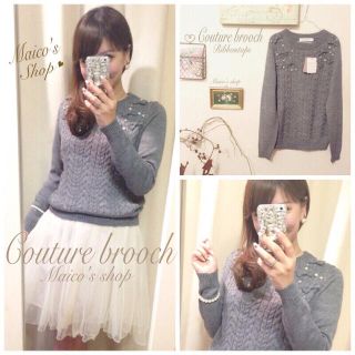 アナトリエ(anatelier)のタグつき未使用♡Couture brooch♡完売リボンニット(ニット/セーター)