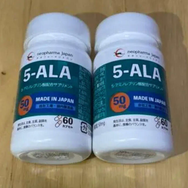 5-ALA 50mg ネオファーマ 2個セット