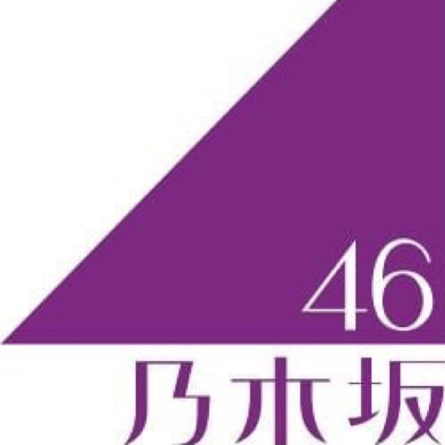 乃木坂46 - 乃木坂46欅坂46日向坂46他AKB48グループ等 生写真1000枚セット