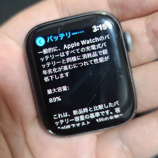 Apple Watch(アップルウォッチ)のApple Watch Series4 GPSモデル　44mm スマホ/家電/カメラのスマートフォン/携帯電話(その他)の商品写真