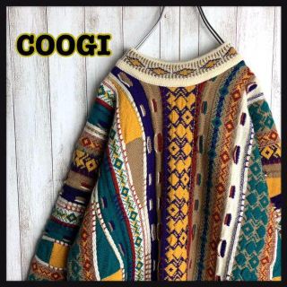 クージー(COOGI)の【最高デザイン】クージー☆総柄 ニット 3Dニット オシャレ 即完売 レア(ニット/セーター)