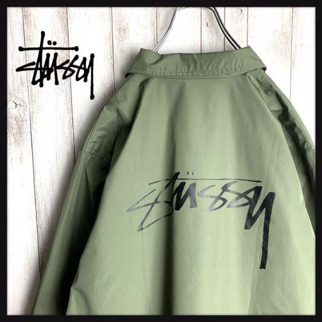 【STUSSY】ステューシーコーチジャケット ナイロン 筆記体 刺繍ロゴ 美品