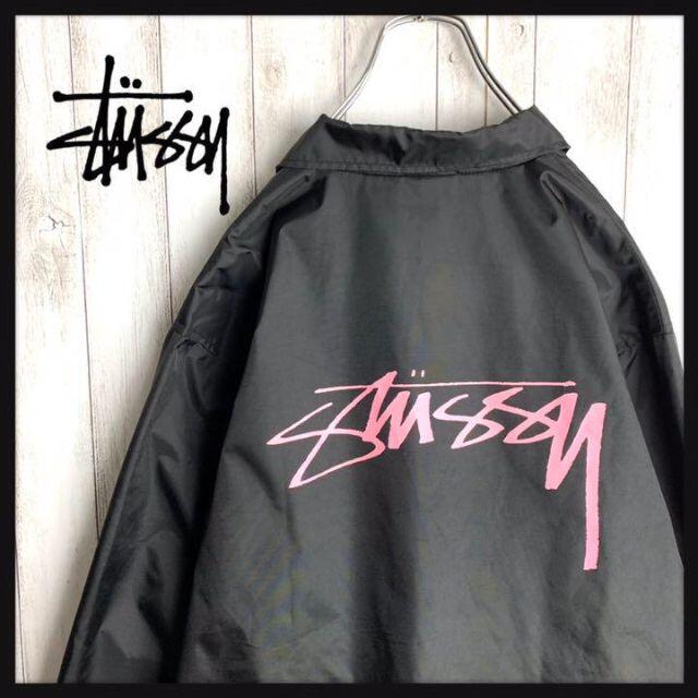 stussy バックロゴ コーチジャケット