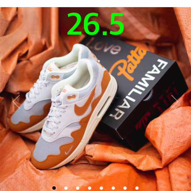 Patta x Nike Air Max 1 "Monarch" パタ