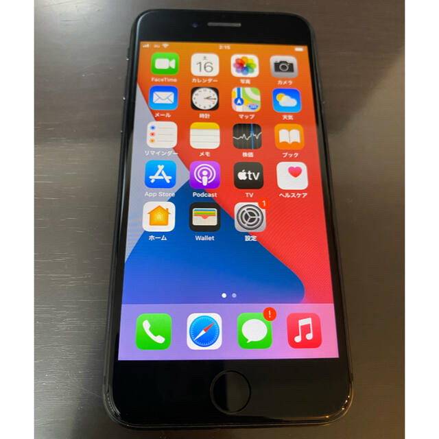 【美品】SIMフリー iPhone8 256GB ㅤスペースグレー 画面割れなし