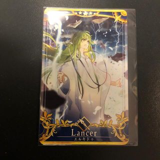 FGOアーケード エルキドゥ 最終(カード)