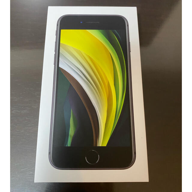 iPhone(アイフォーン)の【新品未使用】 iPhone SE2 128GB ブラック SIMフリー スマホ/家電/カメラのスマートフォン/携帯電話(スマートフォン本体)の商品写真