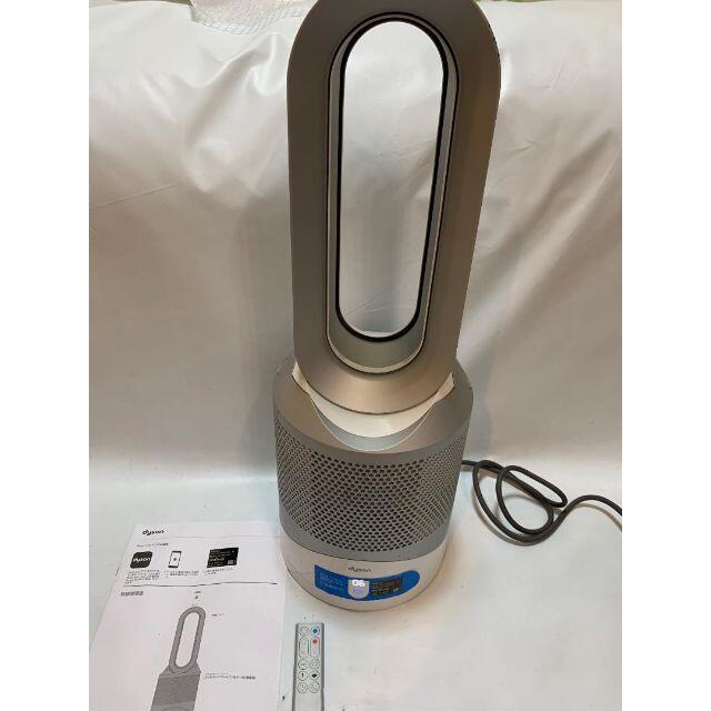 Dyson - Dyson ダイソン 空気清浄機能付 ファンヒーター HP03の+