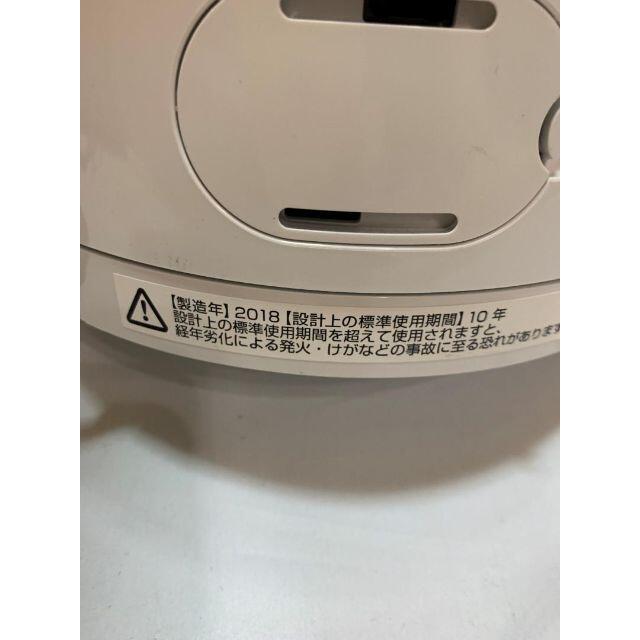 Dyson ダイソン　空気清浄機能付　ファンヒーター HP03 7