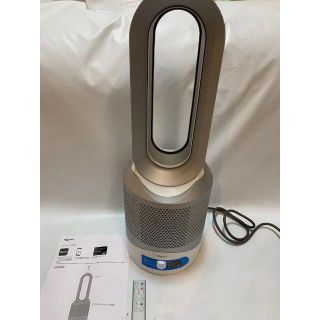 ダイソン(Dyson)のDyson ダイソン　空気清浄機能付　ファンヒーター HP03(空気清浄器)