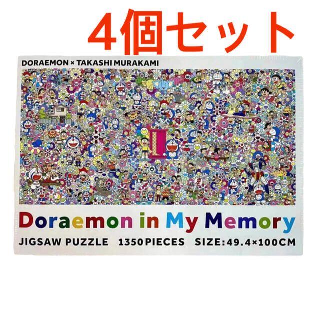 その他4個セット Jigsaw Puzzle Doraemon ドラえもん 村上隆