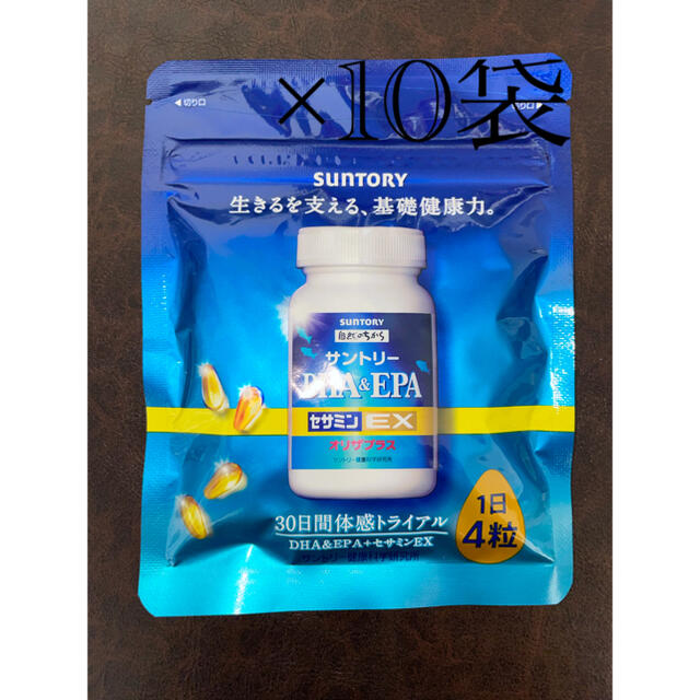 スペシャルオファ サントリー DHA EPA セサミンEX 120粒 - linsar.com