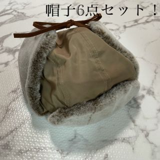 バースデイフライトキャップなど帽子6点セット美品！(帽子)