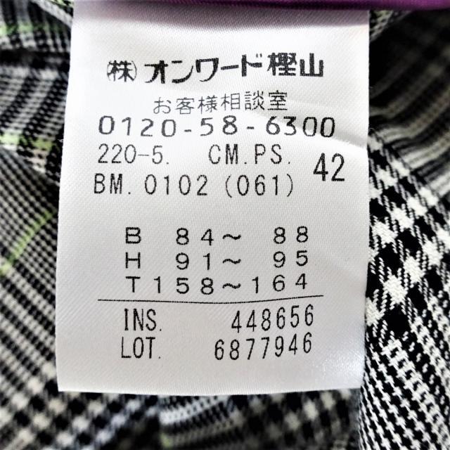 Paul Smith - ポールスミス コート サイズ42 XL -の通販 by ブラン