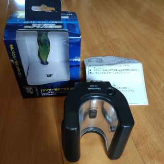 Amazon | ハピソン(Hapyson) YF-971 ウェアラブル蓄光器