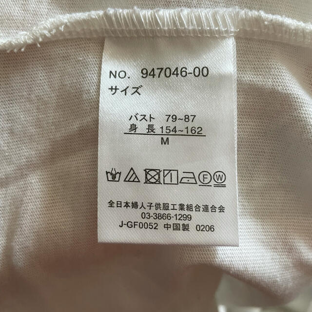 しまむら(シマムラ)の最終値下中古美品☆しまむらZARA風Tシャツ GU ユニクロ H&M BEAMS レディースのトップス(Tシャツ(半袖/袖なし))の商品写真