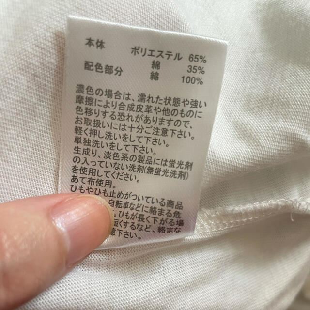 しまむら(シマムラ)の最終値下中古美品☆しまむらZARA風Tシャツ GU ユニクロ H&M BEAMS レディースのトップス(Tシャツ(半袖/袖なし))の商品写真