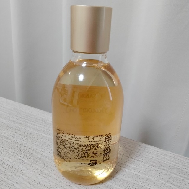 SABON　シャワーオイル　パチュリ・ラベンダー・バニラ コスメ/美容のボディケア(ボディオイル)の商品写真