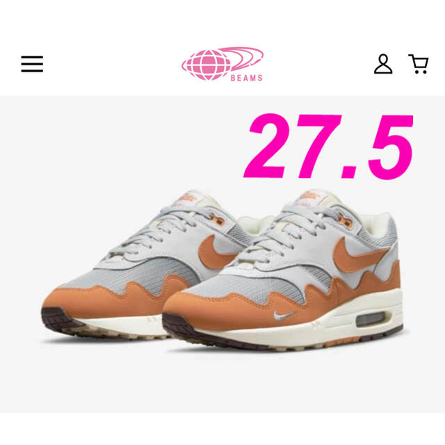 NIKE Air Max 1  Patta  27.5cm