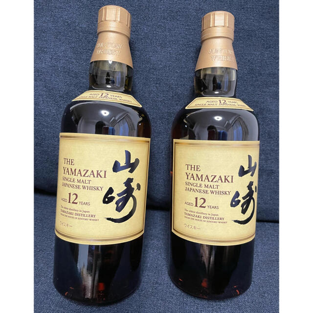 山崎12年　2本セット　700ml