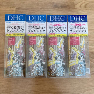 ディーエイチシー(DHC)のDHC 薬用ディープクレンジングオイル　プリンセス　150ml(クレンジング/メイク落とし)