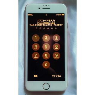iPhone 8 Silver 64 GB SIMフリー(スマートフォン本体)