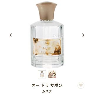 サボン(SABON)のSABON   オードゥサボン　ムスク　　オードトワレ(香水(女性用))