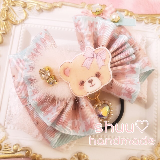 ハンドメイド♡キャンディーちゃん大きめフリフリポニー 高品質の人気