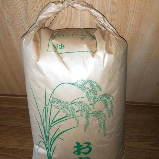 令和３年 新米 ミネアサヒ 玄米２０キロ 精米して発送 - 米/穀物