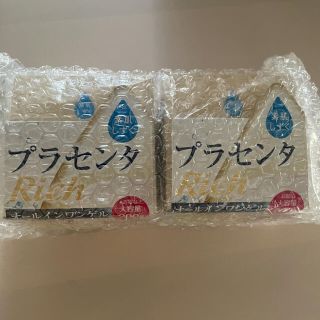 アサヒ(アサヒ)の【リニューアル後❗️】素肌しずく ゲル Sa(200g) 2個セット(オールインワン化粧品)